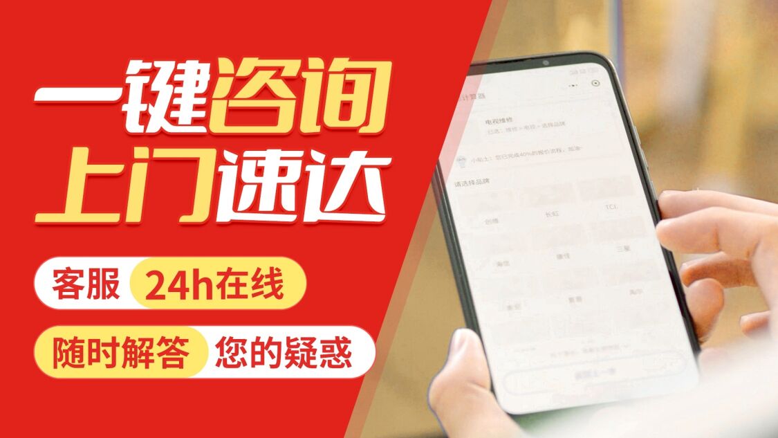 宝鸡德美拉得壁挂 炉关于我们